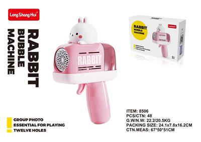 BUBBLE SET - OBL10077795