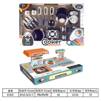 餐具盒装双吸塑 - OBL10077928
