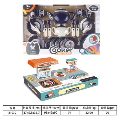 餐具盒装双吸塑 - OBL10077930