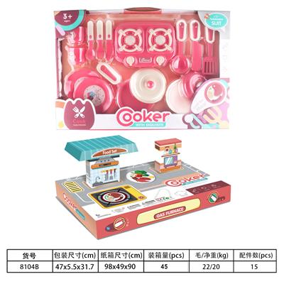 餐具盒装双吸塑 - OBL10077931