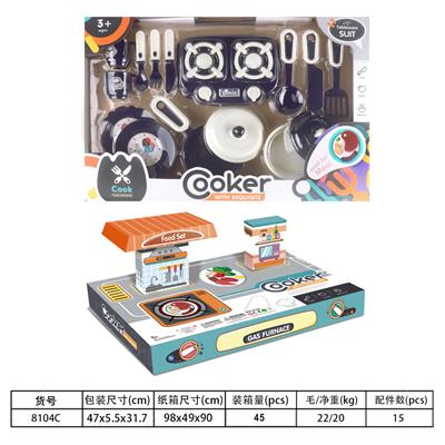 餐具盒装双吸塑 - OBL10077932