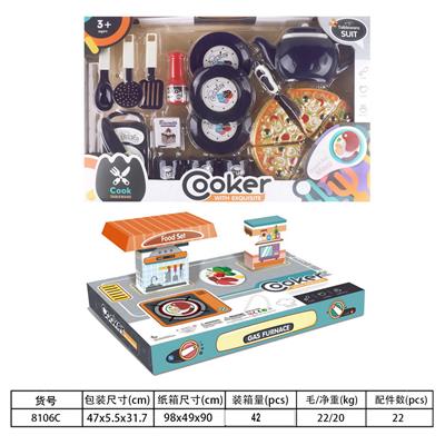 餐具盒装双吸塑 - OBL10077936