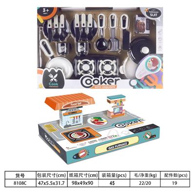 餐具盒装双吸塑 - OBL10077940