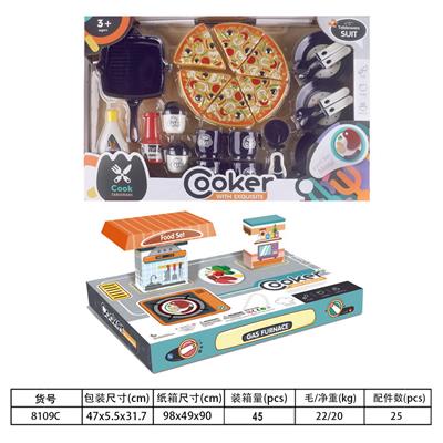 餐具盒装双吸塑 - OBL10077942