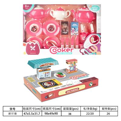 餐具盒装双吸塑 - OBL10077945
