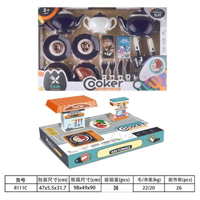 餐具盒装双吸塑 - OBL10077946
