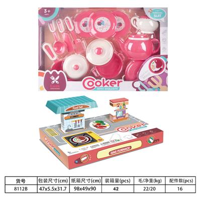 餐具盒装双吸塑 - OBL10077947