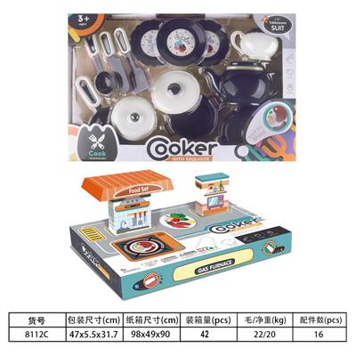 餐具盒装双吸塑 - OBL10077948