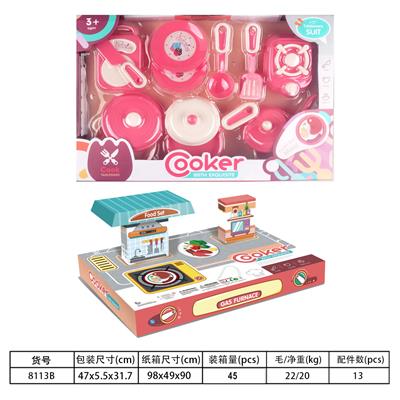 餐具盒装双吸塑 - OBL10077949