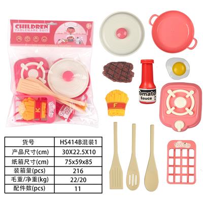 餐具卡头PVC超透 - OBL10077959