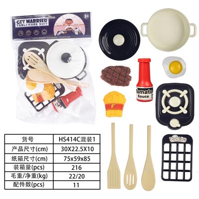 餐具卡头PVC超透 - OBL10077960