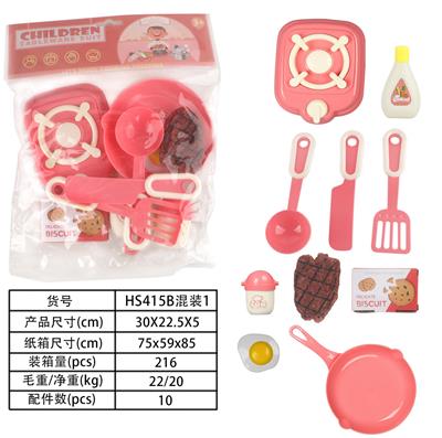 餐具卡头PVC超透 - OBL10077961