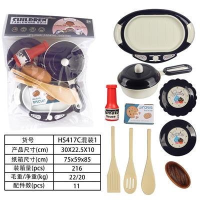 餐具卡头PVC超透 - OBL10077964