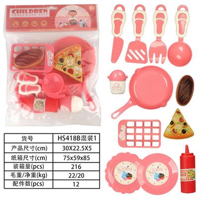 餐具卡头PVC超透 - OBL10077965