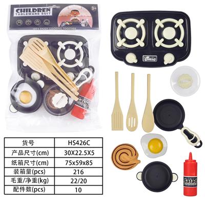 餐具卡头PVC超透 - OBL10077976