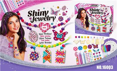 Beauty set - OBL10077982