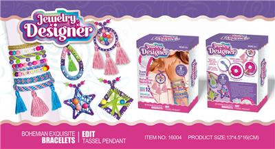 Beauty set - OBL10077983