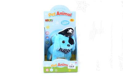 Electric animal - OBL10078067