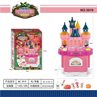 圣诞节城堡餐台 （灯光音乐 水龙头出水）2AA不包 - OBL10078238
