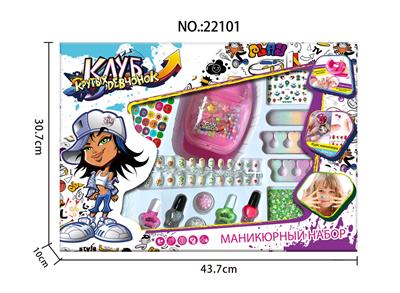 Beauty set - OBL10078254