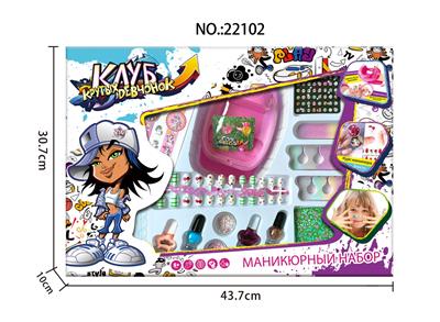 Beauty set - OBL10078255