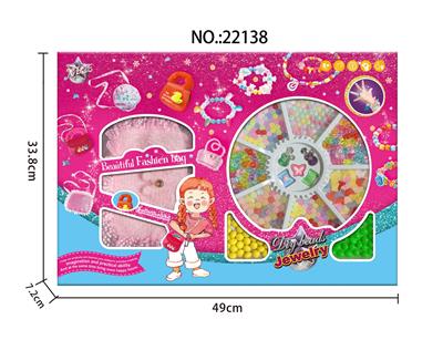 Beauty set - OBL10078257