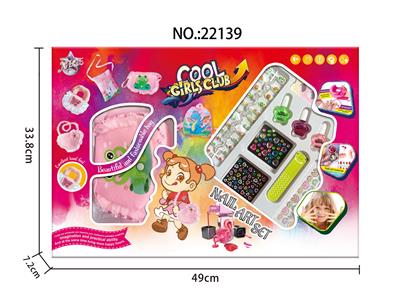 Beauty set - OBL10078262