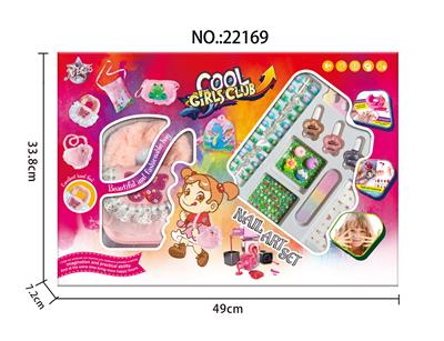 Beauty set - OBL10078265