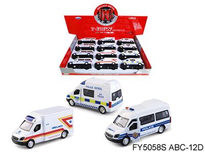 1:36火警/警车/救护车 - OBL10078291