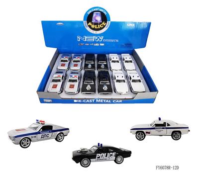 俄文警车 - OBL10078335