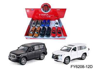 雷克萨斯LX570
英菲尼迪QX80 - OBL10078354