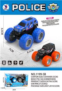 Inertia series - OBL10078390