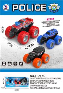 Inertia series - OBL10078391