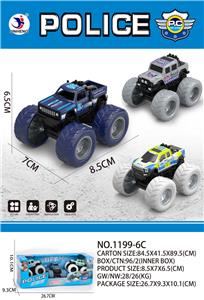 Inertia series - OBL10078394