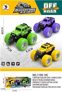 Inertia series - OBL10078400
