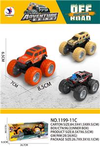 Inertia series - OBL10078403
