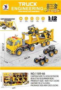 Inertia series - OBL10078408