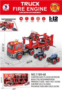 Inertia series - OBL10078409
