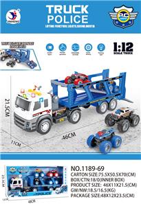 Inertia series - OBL10078410