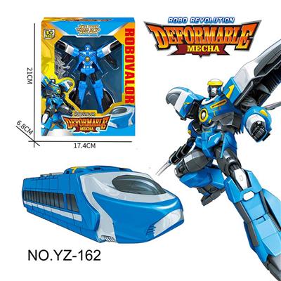 METAMORPHOSIS SERIES GENKI BRAVE - OBL10078486