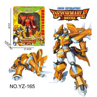 METAMORPHOSIS SERIES GENKI BRAVE - OBL10078489