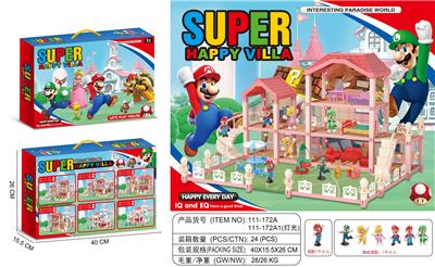 SUPER MARIO LUXURY LIGHT VILLA HOUSE RANDOMLY MATCH 2 CHARACTERS - OBL10078522