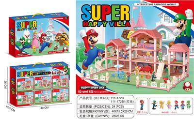 SUPER MARIO LUXURY LIGHT VILLA HOUSE RANDOMLY MATCHED WITH 4 CHARACTERS - OBL10078523