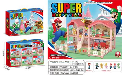 SUPER MARIO LUXURY LIGHT VILLA HOUSE RANDOMLY MATCH 6 CHARACTERS - OBL10078524
