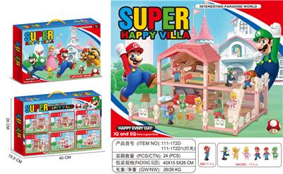 SUPER MARIO LUXURY LIGHT VILLA HOUSE RANDOMLY MATCHED WITH 8 CHARACTERS - OBL10078525