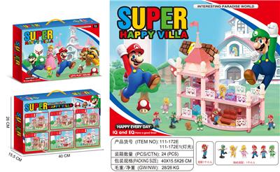 SUPER MARIO LUXURY LIGHT VILLA HOUSE RANDOMLY MATCHED WITH 10 CHARACTERS - OBL10078526