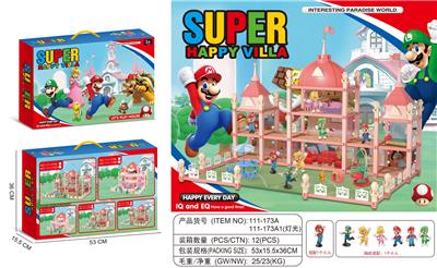 SUPER MARIO FANTASY PRINCESS CASTLE SET RANDOMLY MATCHES 2 CHARACTERS - OBL10078528
