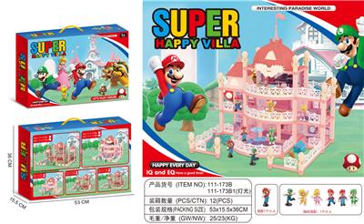 SUPER MARIO FANTASY PRINCESS CASTLE SET RANDOMLY MATCHES 2 CHARACTERS - OBL10078529