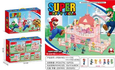 SUPER MARIO FANTASY PRINCESS CASTLE SET RANDOMLY MATCHES 2 CHARACTERS - OBL10078530
