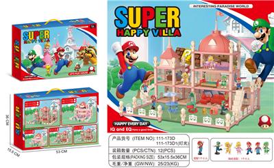 SUPER MARIO FANTASY PRINCESS CASTLE SET RANDOMLY MATCHES 2 CHARACTERS - OBL10078531